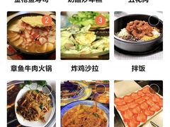 -郑阿姨的家·이모네·韩料&烤肉(武川路店)