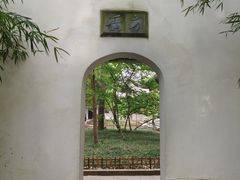 -西园戒幢律寺