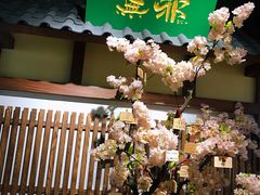 -無邪日式甜品(世博源店)