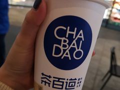 -茶百道(花果园购物中心店)