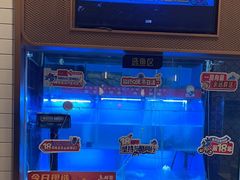 -鱼酷活鱼烤鱼(高新阳光天地店)