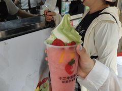 -十二中草莓冰·红豆沙冰屋(十二中店)