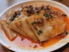 -Grande A'moo(上海万象城店)