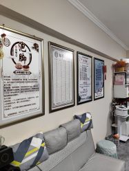 -苗塑堂减肥艾灸