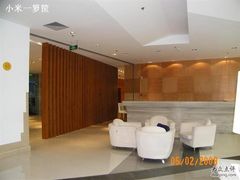 大堂_05-北京民族园葉子里酒店(鸟巢店)