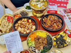 -食米家拌饭(梅溪新天地店)