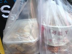 -老王豆皮