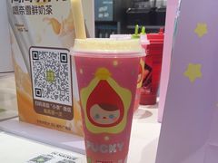 -奈雪的茶(杭大501城市广场PRO店)