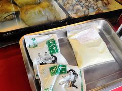 -年记·兴顺斋 牛街清真熟食小吃店