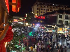 -巴人堂(女儿城店)