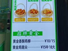 -易生活购物公园