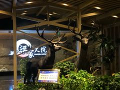 -梁家大院•农家菜(昆山会展中心店)