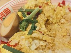 -阿当·小炒牛肉面(人广店)