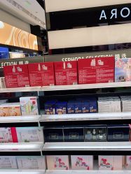 -丝芙兰Sephora
