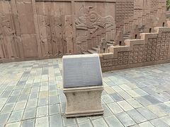-北京世界公园