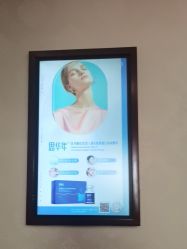 -南京医科大学友谊整形外科医院