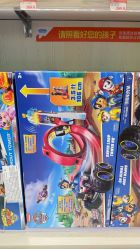 -尼克Playtime(欢乐海岸店)