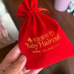 -龙文宝贝上门婴儿理发满月剃胎毛(总店)