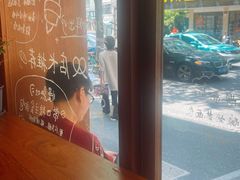 -慢熟面包店bud bread(孩儿巷店)