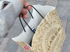 -東更道点心行(利客来店)