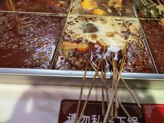 -麻辣撸·地摊麻辣の串(鲁谷店)