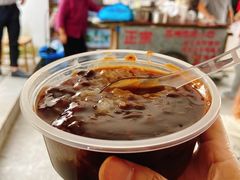 -潘玉麟糖粥