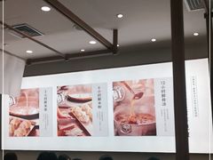 大堂-小满手工粉(北京来福士店)