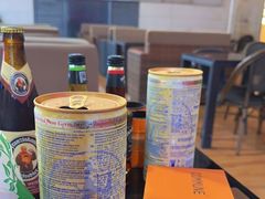 -COMMUNE幻师(上邦百汇城店)