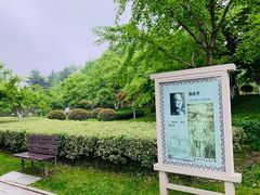 景点-范蠡湖公园