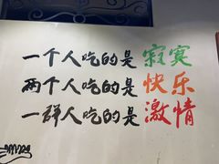 -蔚海之都·象山蒸汽海鲜(仙霞路店)