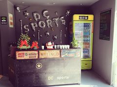 -DC动创羽毛球馆YONEX(双联馆)
