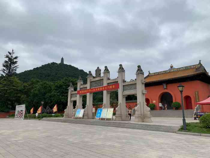 南宁孔庙博物馆-"每年三角梅盛开的青环路总是美得不像话,不..."-大众