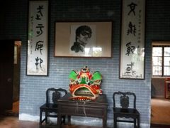 android_upload_pic-李小龙乐园(顺德均安店)