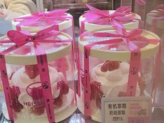-鹤所·低糖零蔗糖烘焙(长楹店)