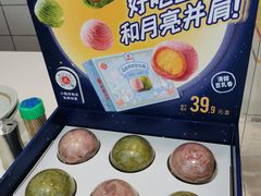 -永和大王(一口茶豆浆|花香豆更香·碧榕湾店)