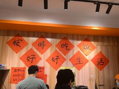 -荆九爷爆炒桥头三嫩(浙大店)