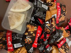 -海底捞火锅(万象汇店)
