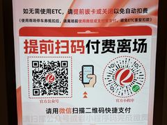 -傣妹火锅(罗宾森购物中心店)