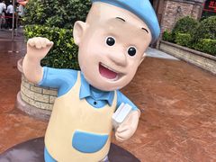 -郑州方特梦幻王国