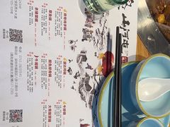 -山河屯铁锅炖·非遗东北菜(南山店)