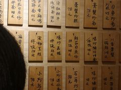-十面欢腾·海鲜面·台式Bistro(长乐路店)
