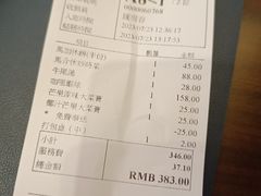 -澳门木偶葡国餐厅(珠海店)