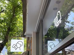 -喜茶(上海淮海中路渔阳里店)