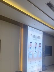 -南京美莱医疗美容·旗舰店