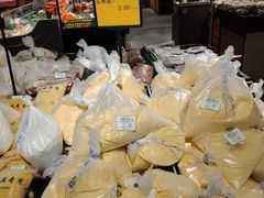 -大商超市(银岛店)