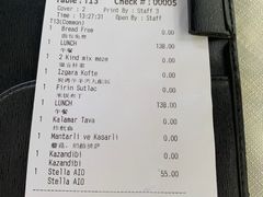 -Pasha帕夏土耳其餐厅(南昌路店)