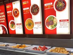 -蜀留香火锅(社会山店)