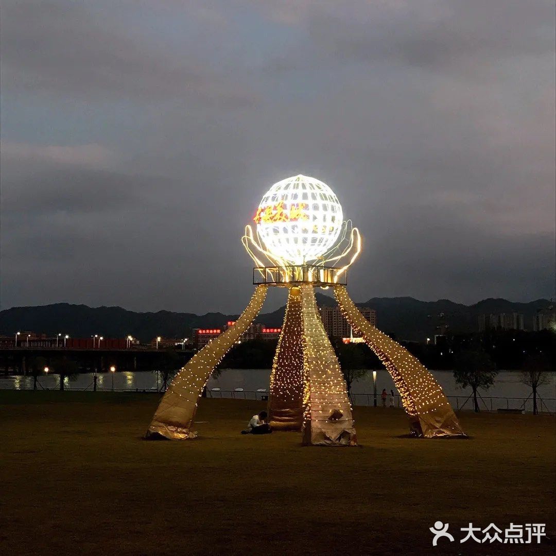 天台城市客厅傍晚的美