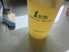 -1点点(中山门大街店)