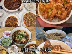 -观音桥步行街
